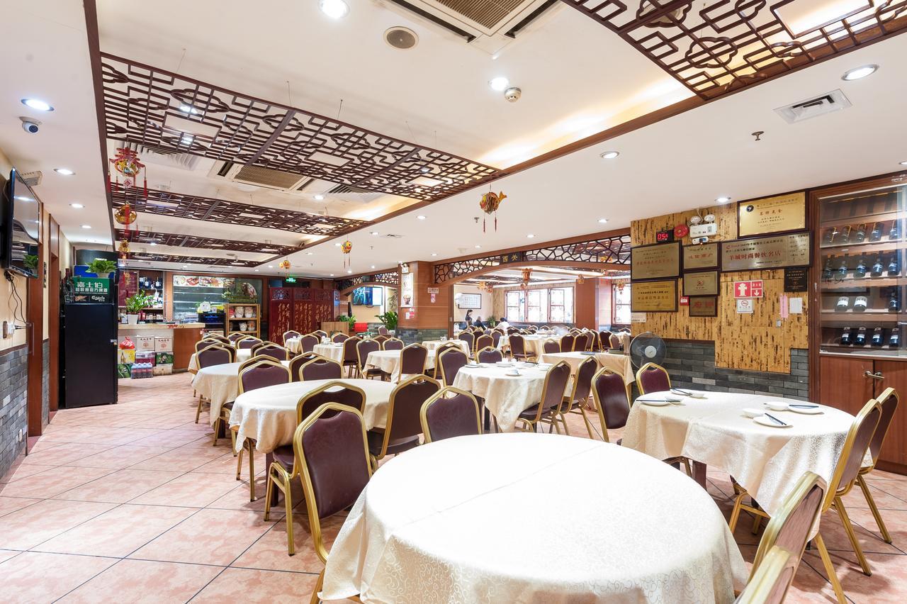 Guangzhou Compass Hotel Exterior photo